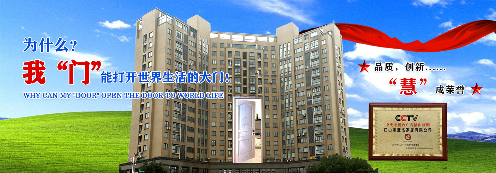 雙11火熱來襲，實“慧”到讓你心動！