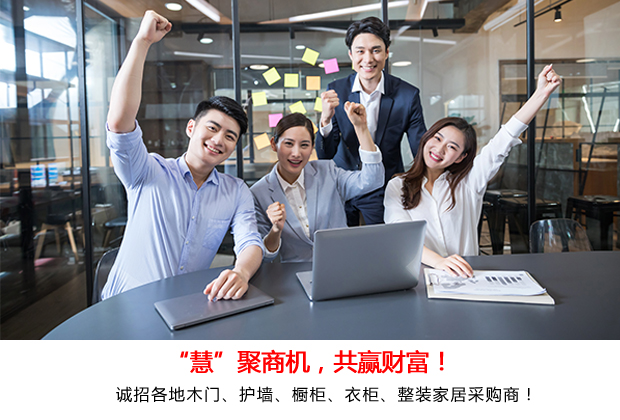 雙11火熱來襲，實“慧”到讓你心動！