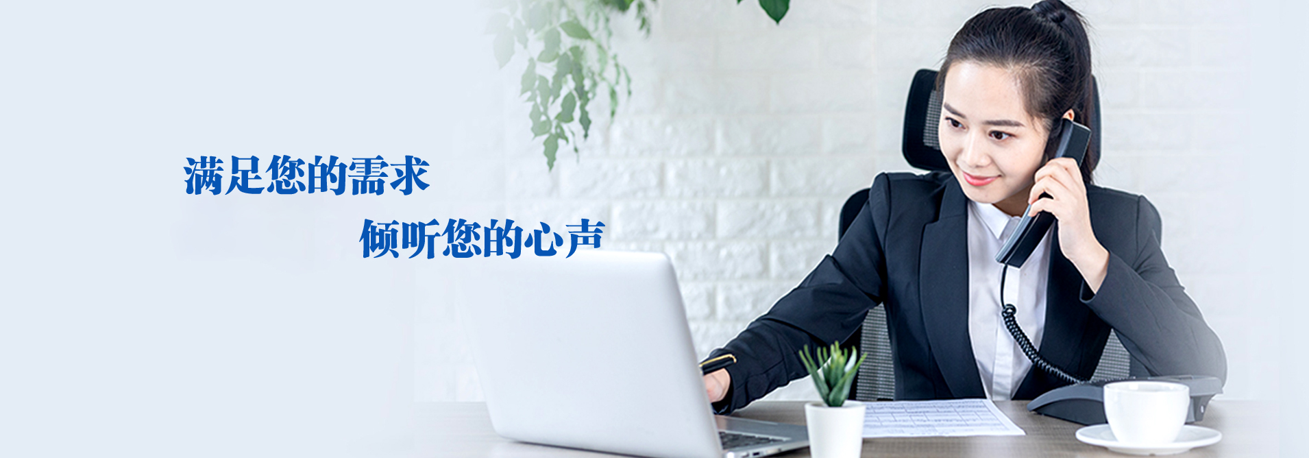 雙11火熱來襲，實“慧”到讓你心動！