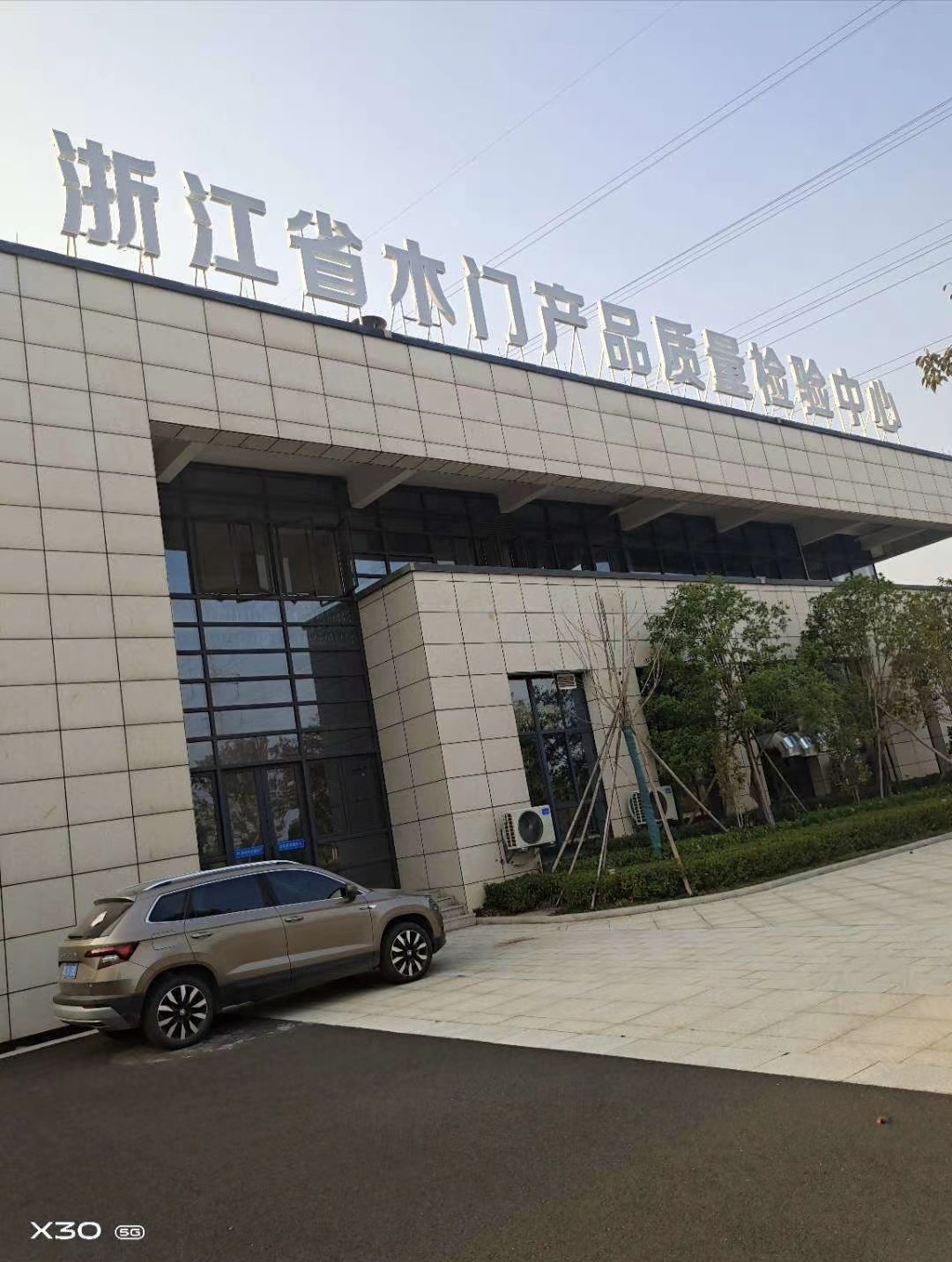 浙江慧杰家居，強強聯手★央視九套，只為成全