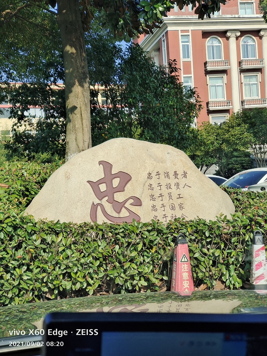 工裝，家裝，全屋定制，慧杰是專業(yè)的…………